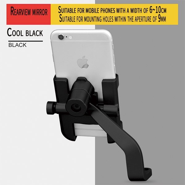 DEROACE Support de téléphone pour vélo Support universel Support de téléphone Support de guidon Véhicule électrique Porte-téléphones en alliage d'aluminium