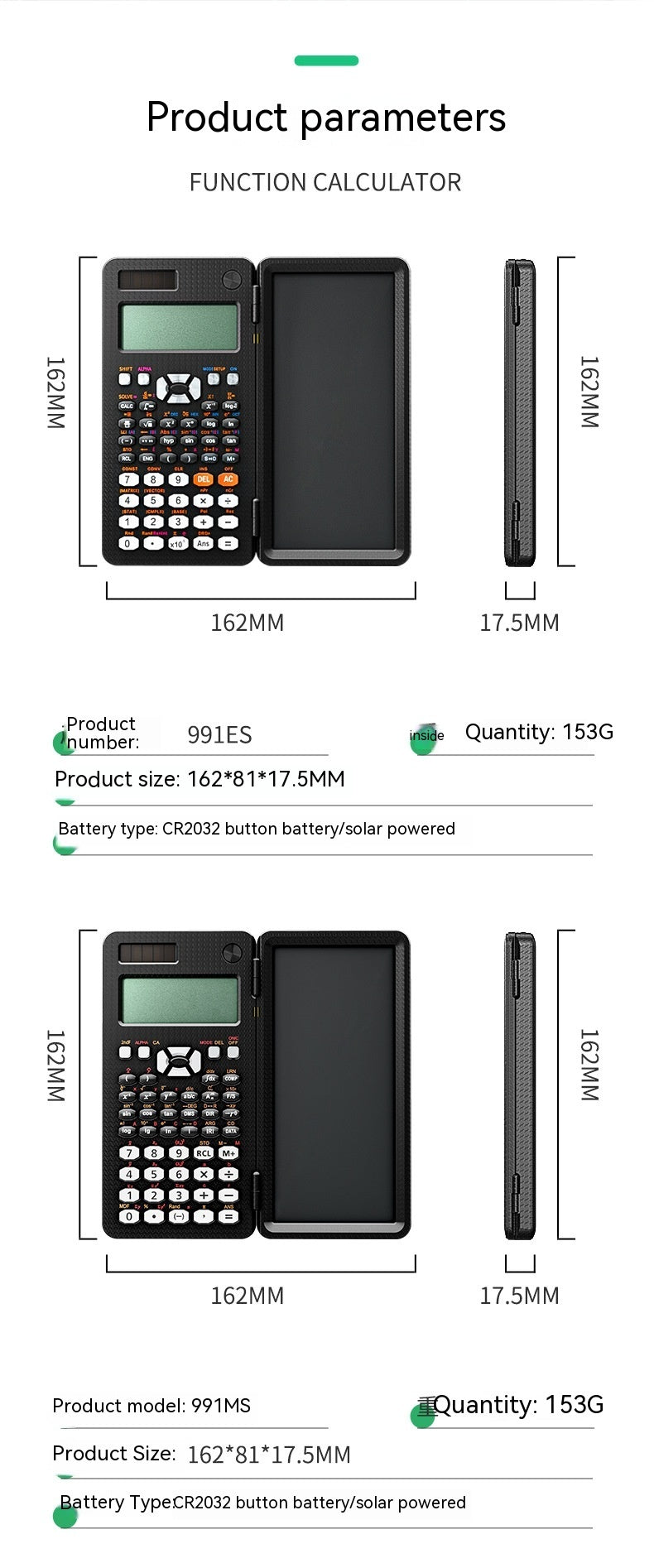 Calculatrice de fonction d'apprentissage Petite tablette d'écriture manuscrite